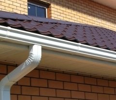 Local Gutter installation